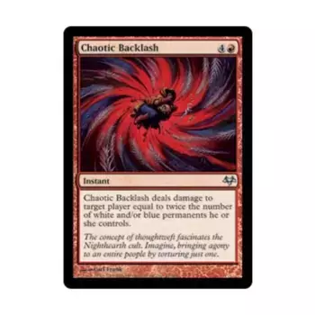 CCG Хаотическая реакция (U), MTG - Eventide