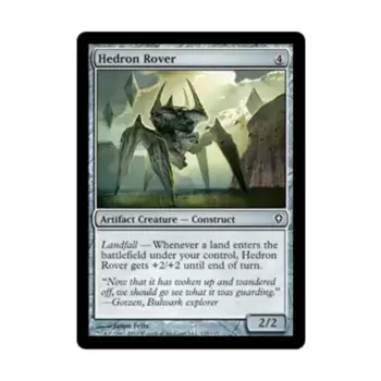 CCG Хедрон Ровер (К), MTG - Worldwake