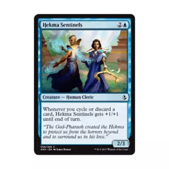 CCG Хекма Стражи (C) (Фольга), MTG - Amonkhet