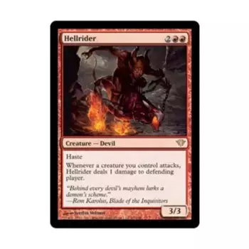 CCG Хеллрайдер ( клавиша R), MTG - Dark Ascension