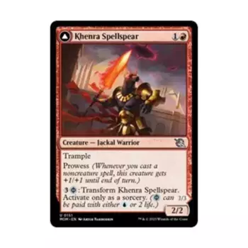 CCG Хенра Магическое Копье (U), MTG - March of the Machine