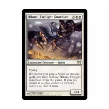 CCG Хикари, Сумеречный страж (R), MTG - Champions of Kamigawa