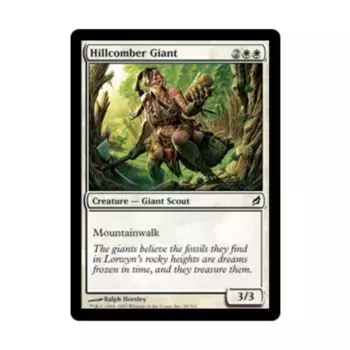 CCG Хиллкомберский гигант (C) (фольга), MTG - Lorwyn