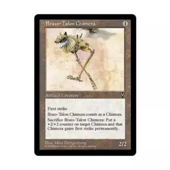 CCG Химера Латунного Когтя (U), MTG - Visions