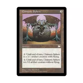 CCG Химерная сфера (U), MTG - Weatherlight