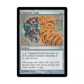 CCG Химерные катушки (U), MTG - Fifth Dawn