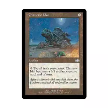 CCG Химерный идол (U), MTG - Prophecy