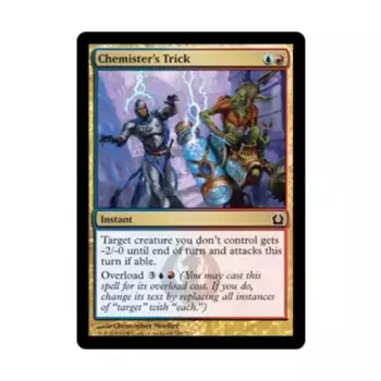 CCG Химическая хитрость (С), MTG - Return to Ravnica