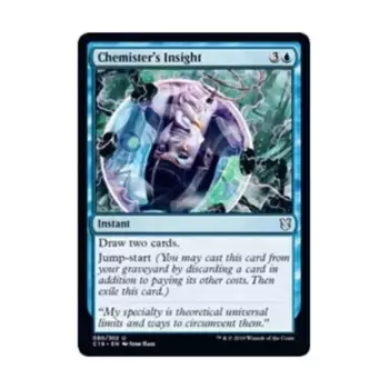 CCG Химическая проницательность (U), MTG - Commander 2019