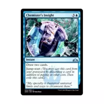 CCG Химическая проницательность (U), MTG - Guilds of Ravnica