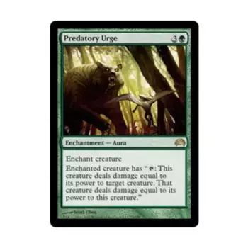 CCG Хищное побуждение (клавиша R), MTG - Planechase 2012