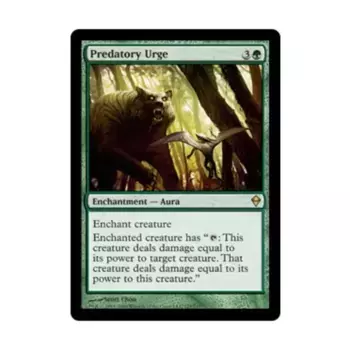 CCG Хищное побуждение (клавиша R), MTG - Zendikar