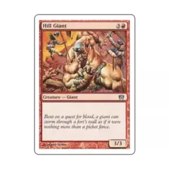 CCG Холмовый Гигант (К), MTG - 8th Edition