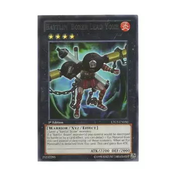 CCG Хомут боевого боксера (редкий), Yu-Gi-Oh - Mega-Tins 2014 - Singles