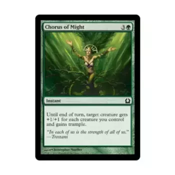 CCG Хор мощи (C) (Рольга), MTG - Return to Ravnica