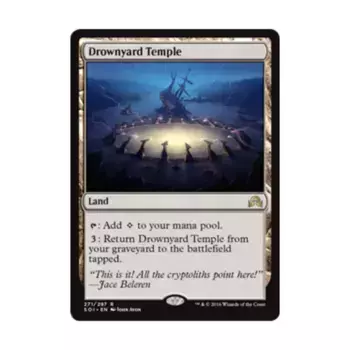 CCG Храм Дроунъярд (клавиша R), MTG - Shadows Over Innistrad