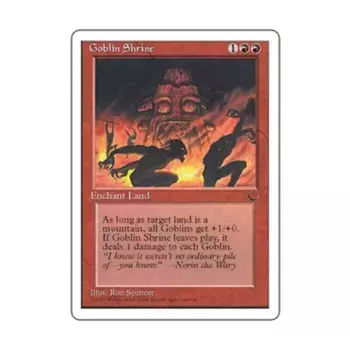 CCG Храм гоблинов (клавиша C), MTG - Chronicles