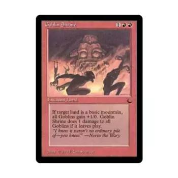 CCG Храм гоблинов (клавиша C), MTG - The Dark