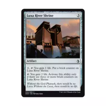 CCG Храм реки Люкса (клавиша C), MTG - Amonkhet