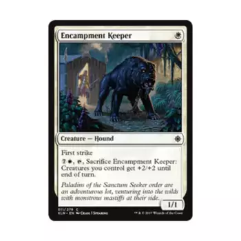 CCG Хранитель лагеря (клавиша C), MTG - Ixalan