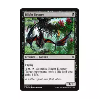 CCG Хранитель Мора (клавиша С), MTG - Ixalan