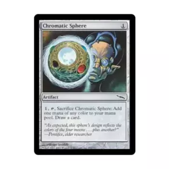 CCG Хроматическая сфера (С), MTG - Mirrodin