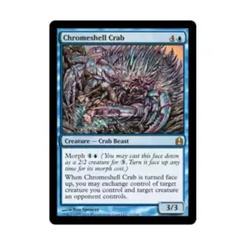 CCG Хромированный краб (клавиша R), MTG - Commander