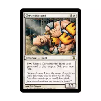 CCG Хроносавант (R), MTG - Time Spiral