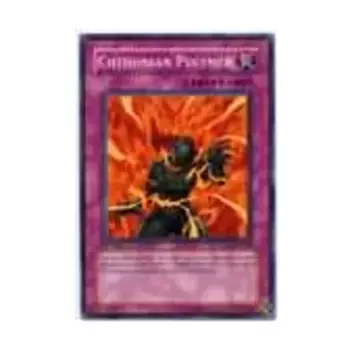 CCG Хтонический полимер (обычный), Yu-Gi-Oh - Duelist Pack - Chazz Princeton - Singles