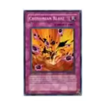 CCG Хтонический взрыв (Обычный), Yu-Gi-Oh - Duelist Pack - Chazz Princeton - Singles