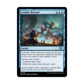 CCG Художественный отказ (U), MTG - March of the Machine