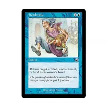 CCG Худвинк (К), MTG - Mercadian Masques