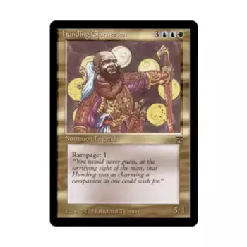 CCG Хундинг Гьорнерсен (итальянец) (В), MTG - Foreign - Legends (Italian)