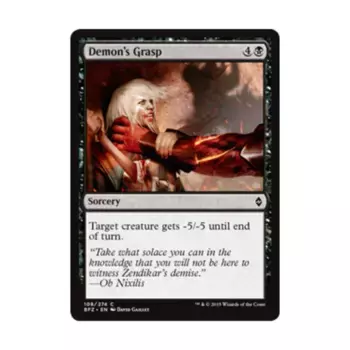 CCG Хватка Демона (С), MTG - Battle for Zendikar