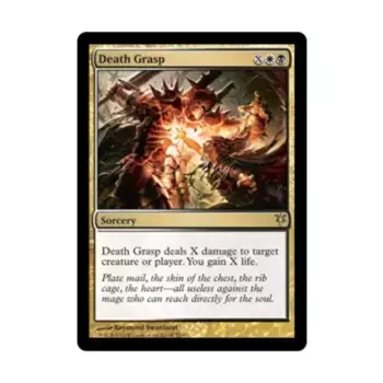 CCG Хватка смерти (клавиша R), MTG - Duel Decks - Sorin vs. Tibalt