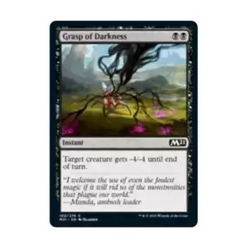 CCG Хватка тьмы (С), MTG - Core Set 2021