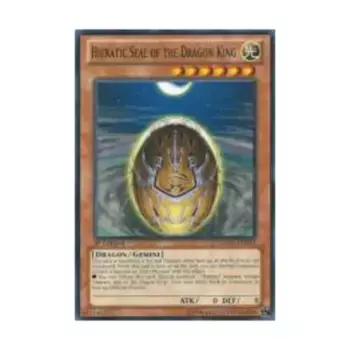 CCG Иератическая печать Короля Драконов (Обычная), Yu-Gi-Oh - Galactic Overlord - Singles