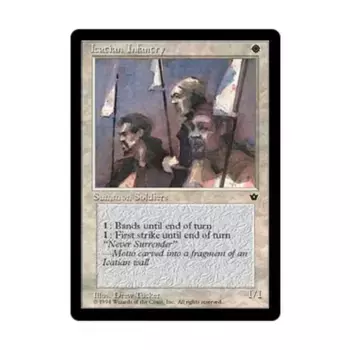 CCG Икатийская пехота - Вер. 2 (С4), MTG - Fallen Empires