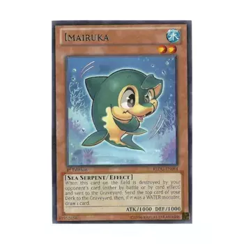 CCG Имайрука (Редкий), Yu-Gi-Oh - Return of the Duelist - Singles