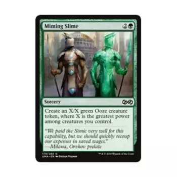 CCG Имитирующая слизь (С), MTG - Ultimate Masters