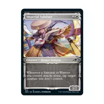 CCG Имперский покоритель (Витрина) (С) (Фольга), MTG - Kamigawa : Neon Dynasty