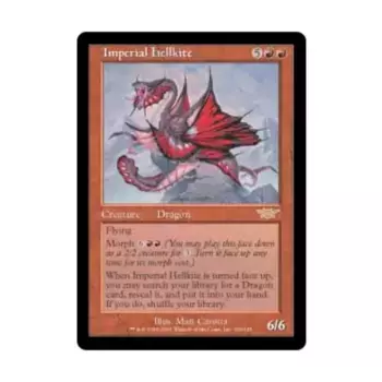 CCG Имперский змей (клавиша R), MTG - Legions