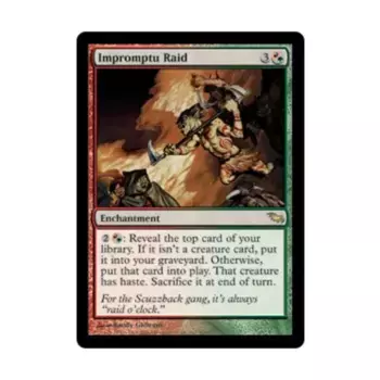 CCG Импровизированный рейд (клавиша R), MTG - Shadowmoor