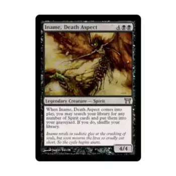 CCG Инаме, Аспект Смерти (клавиша R), MTG - Champions of Kamigawa