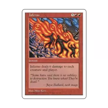 CCG Инферно (клавиша R), MTG - 5th Edition
