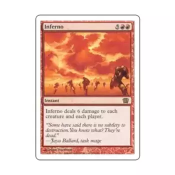 CCG Инферно (клавиша R), MTG - 8th Edition