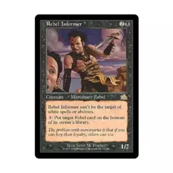 CCG Информатор повстанцев (клавиша R), MTG - Prophecy