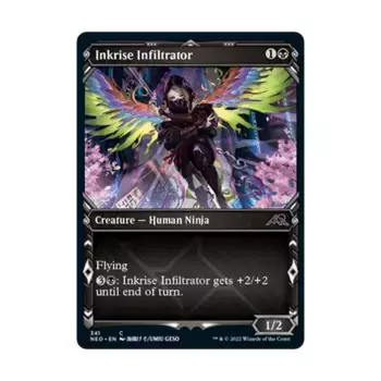 CCG Inkrise Infiltrator (Витрина) (C) (Фольга), MTG - Kamigawa : Neon Dynasty