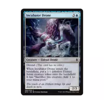 CCG Инкубаторный дрон (клавиша C), MTG - Battle for Zendikar