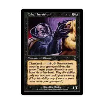 CCG Инквизитор Кабала (клавиша C), MTG - Odyssey